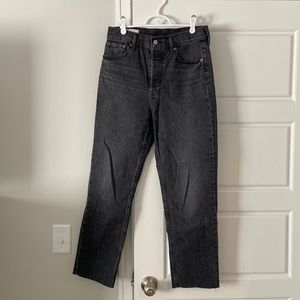 GAP Cheeky Straight High Rise Jeans TALL